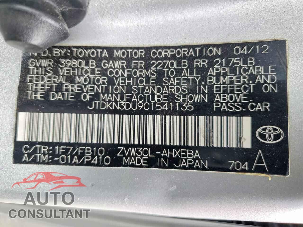 TOYOTA PRIUS 2012 - JTDKN3DU9C1541135