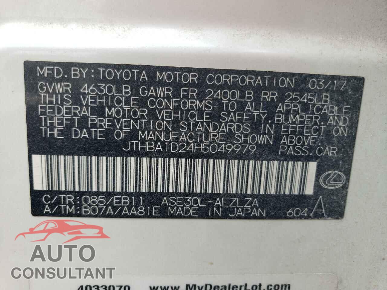 LEXUS IS 2017 - JTHBA1D24H5049979