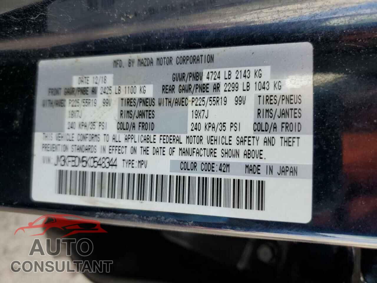 MAZDA CX-5 2019 - JM3KFBDM5K0548344