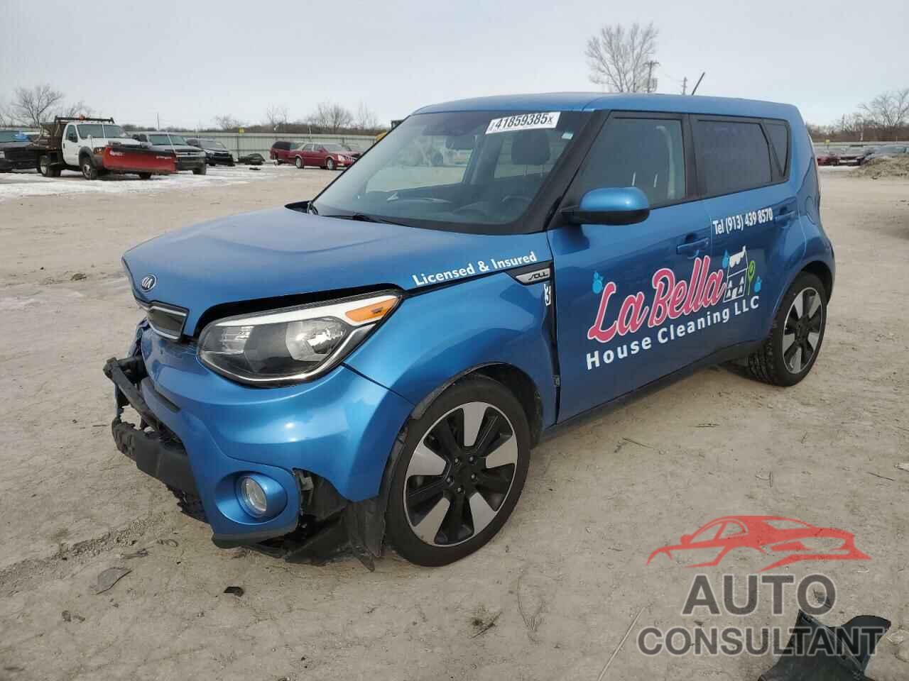 KIA SOUL 2017 - KNDJP3A54H7484074