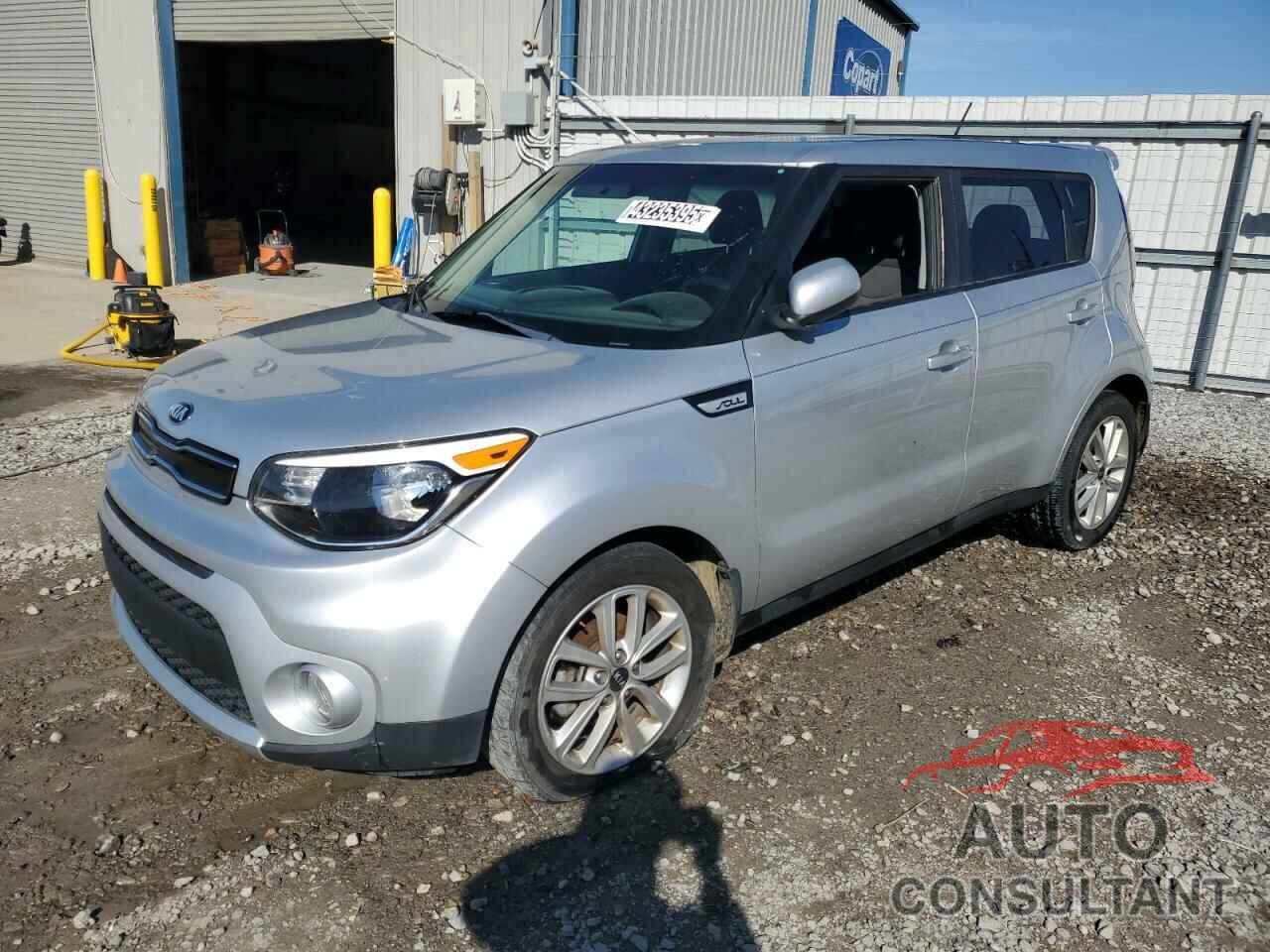 KIA SOUL 2018 - KNDJP3A54J7542884