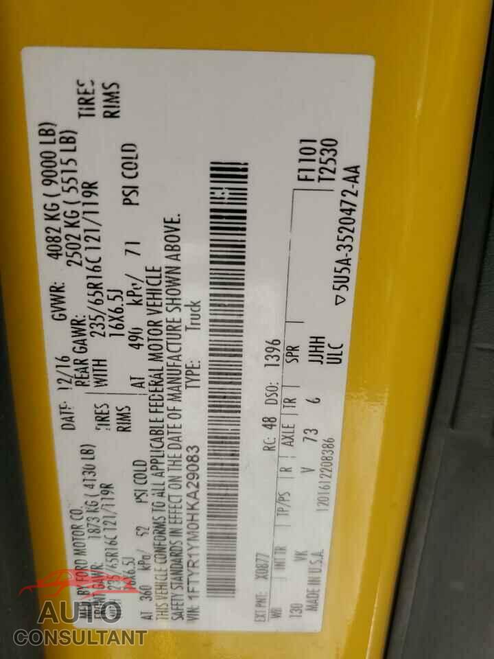FORD TRANSIT 2017 - 1FTYR1YM0HKA29083