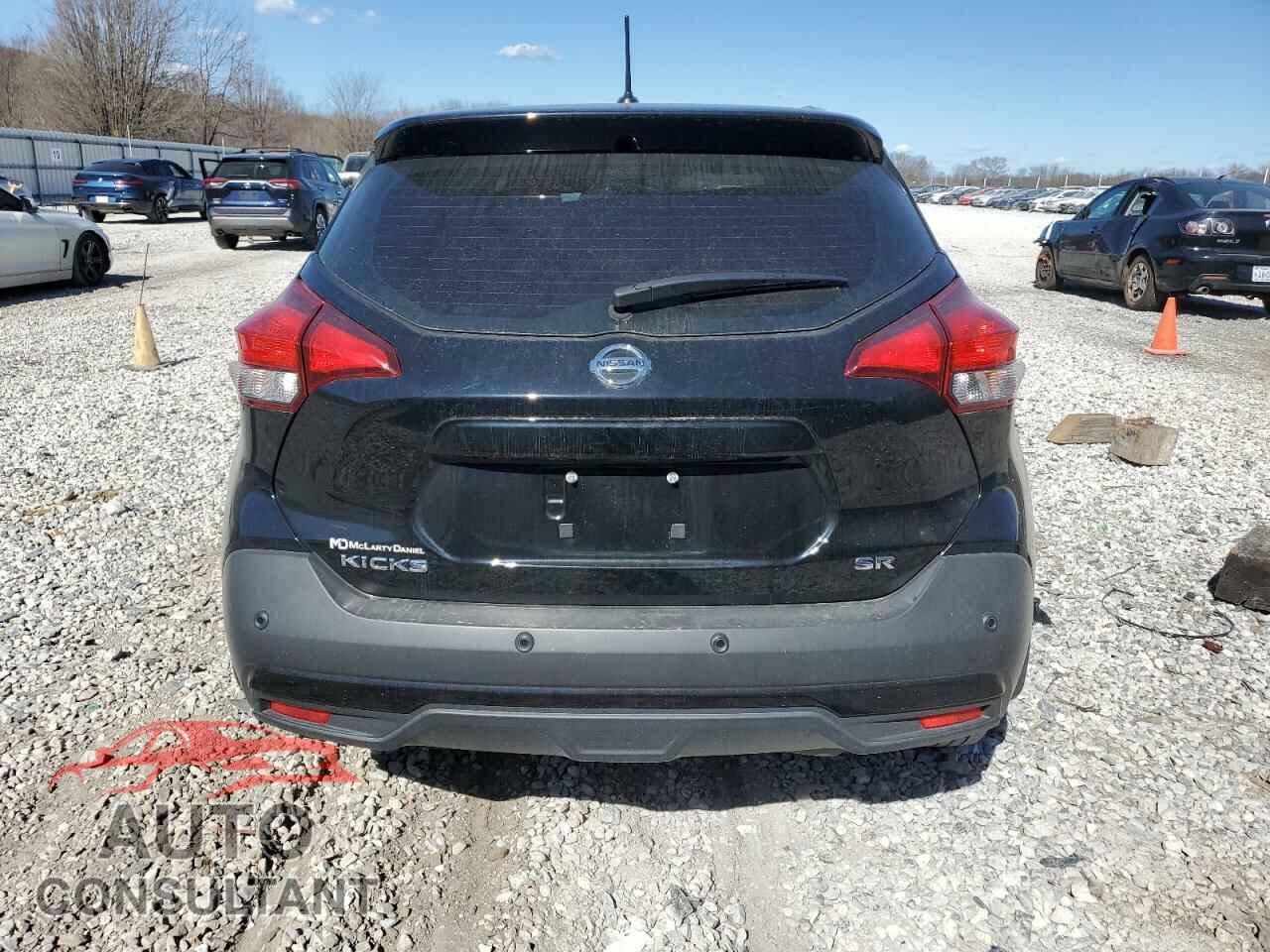 NISSAN KICKS 2020 - 3N1CP5DV0LL519622
