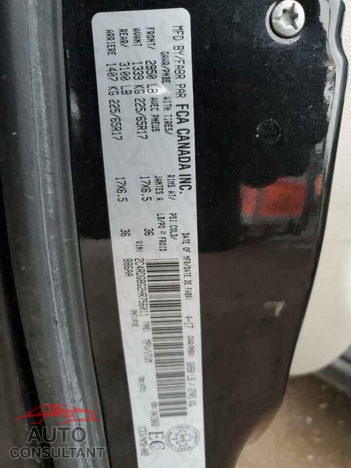 DODGE CARAVAN 2017 - 2C4RDGBG2HR756011