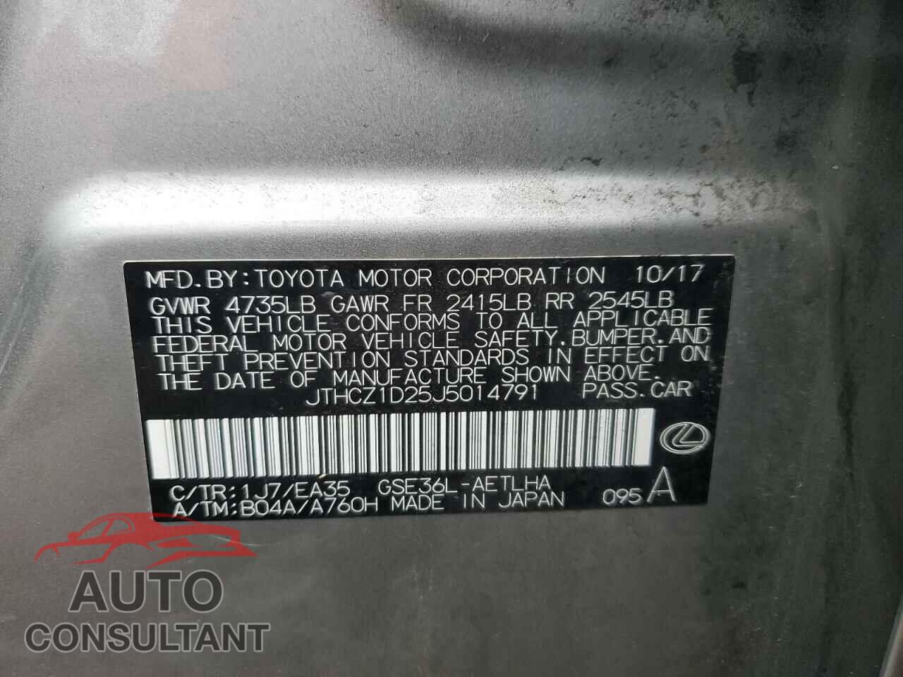 LEXUS IS 2018 - JTHCZ1D25J5014791