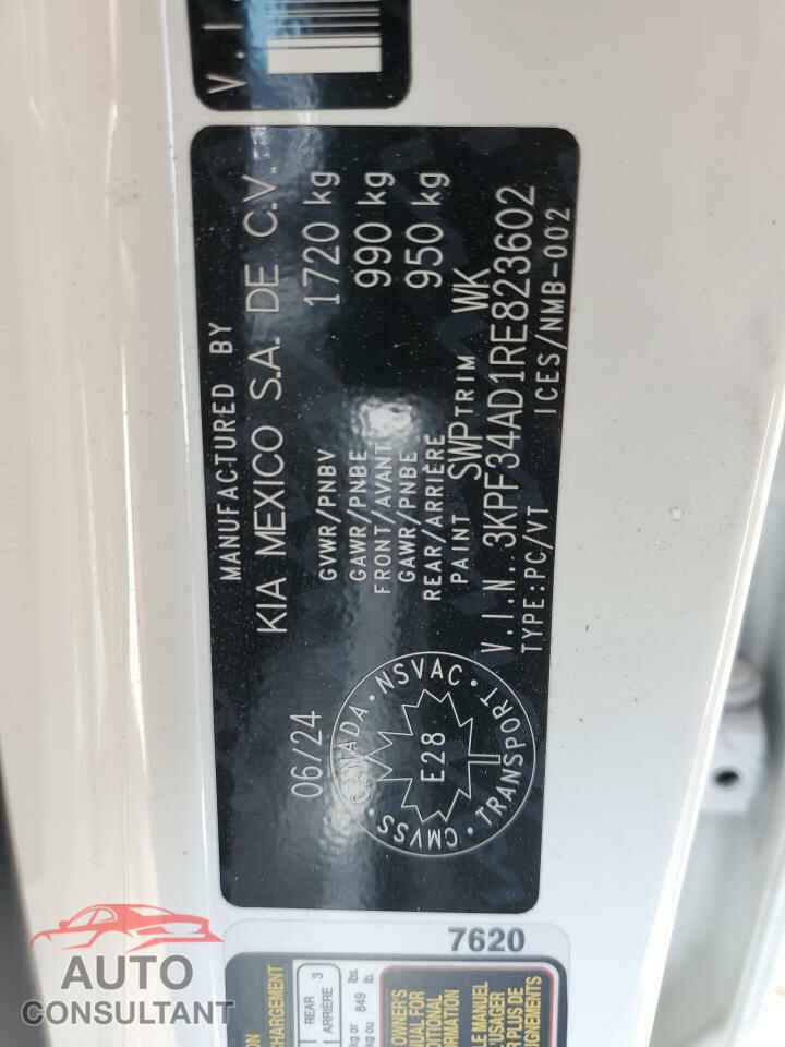 KIA FORTE 2024 - 3KPF34AD1RE823602