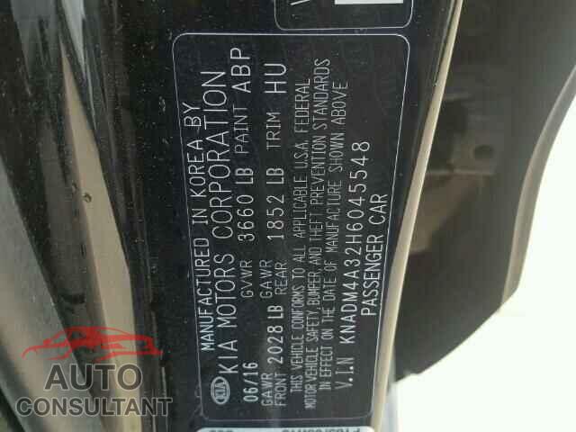 KIA RIO 2017 - KNADM4A32H6045548