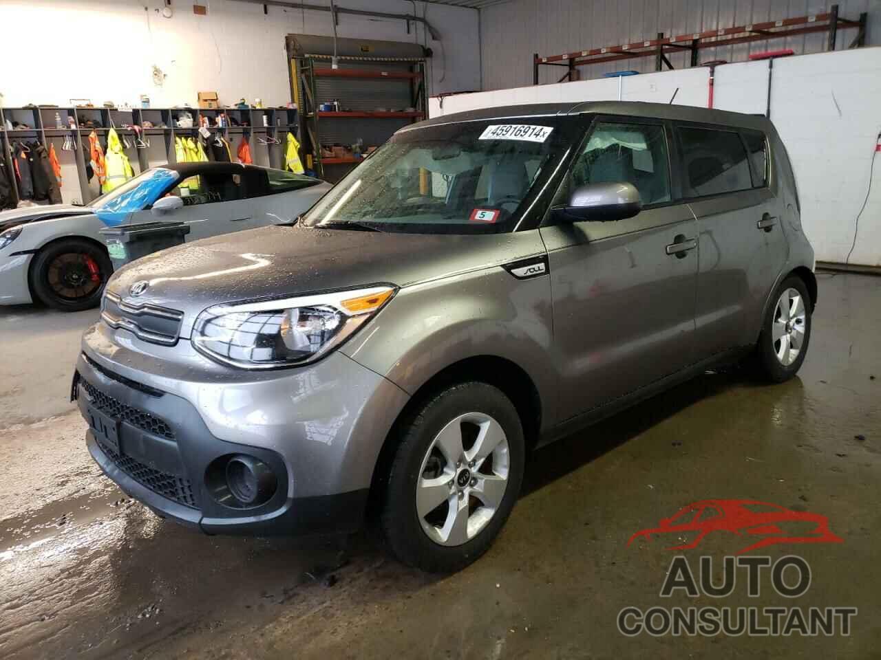 KIA SOUL 2017 - KNDJN2A25H7458637