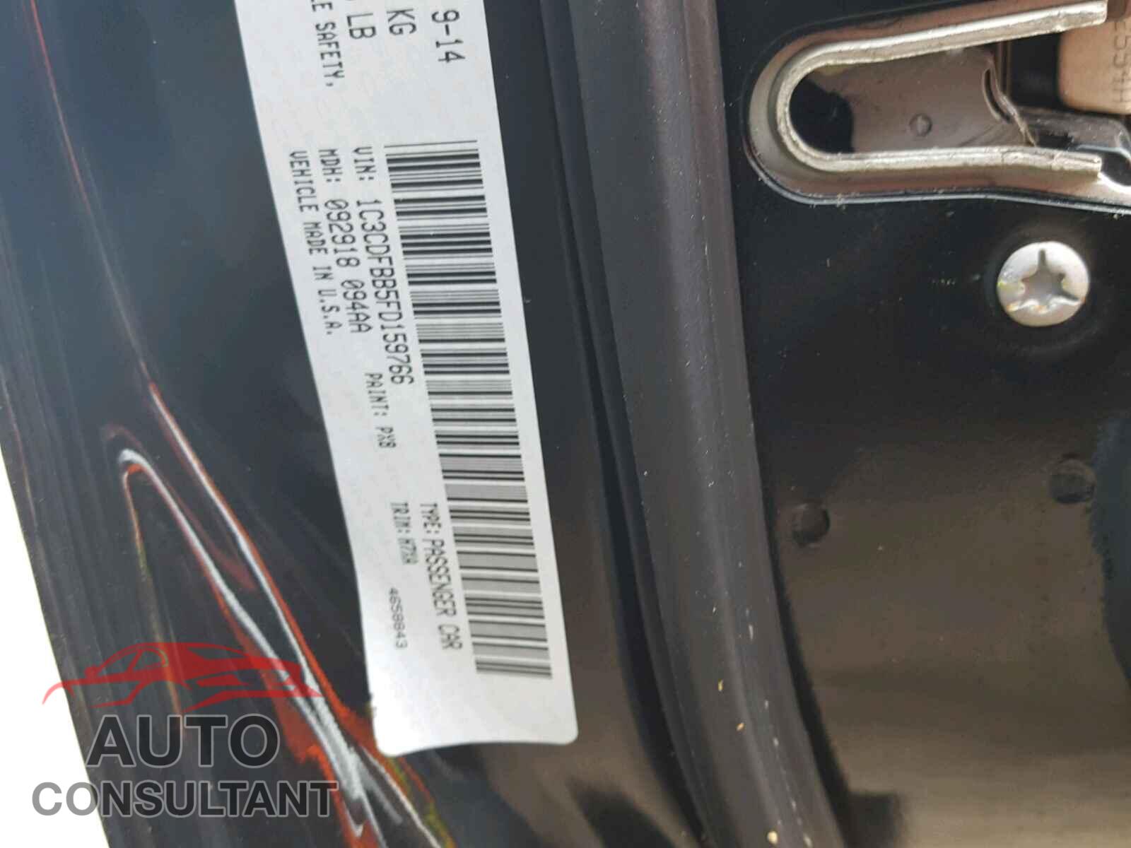 DODGE DART 2015 - 1C3CDFBB5FD159766