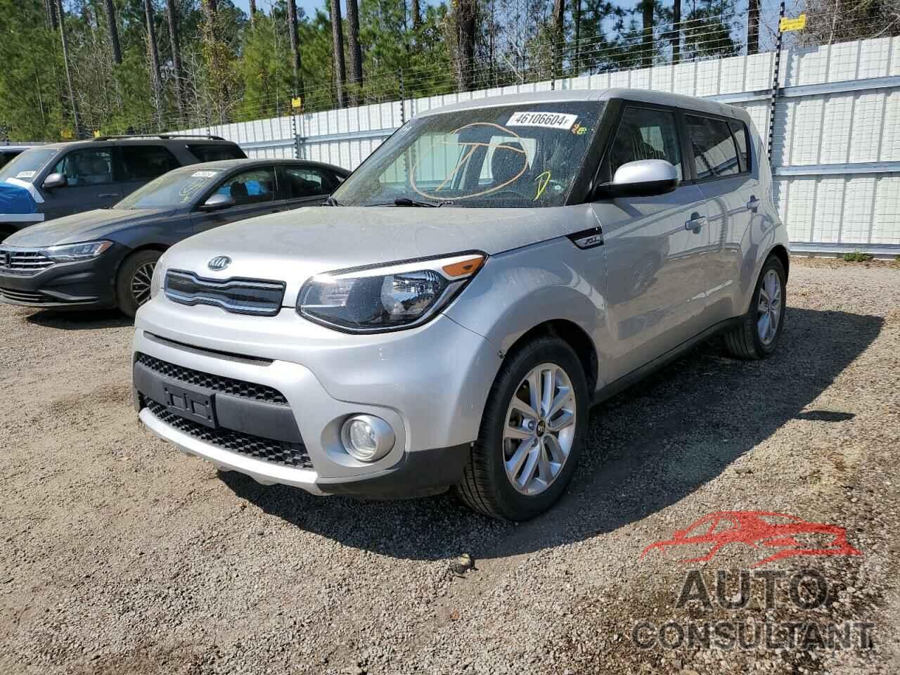 KIA SOUL 2018 - KNDJP3A58J7594096