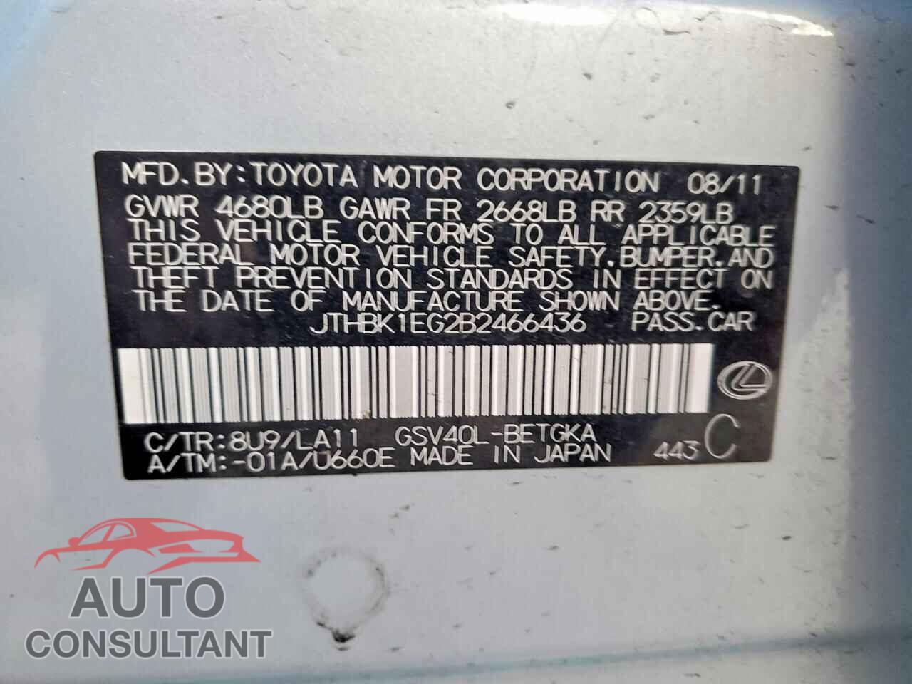 LEXUS ES350 2011 - JTHBK1EG2B2466436