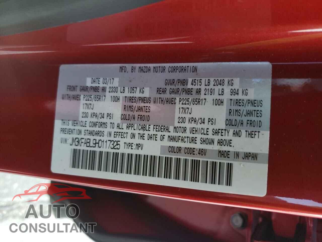 MAZDA CX-5 2017 - JM3KFABL9H0117325