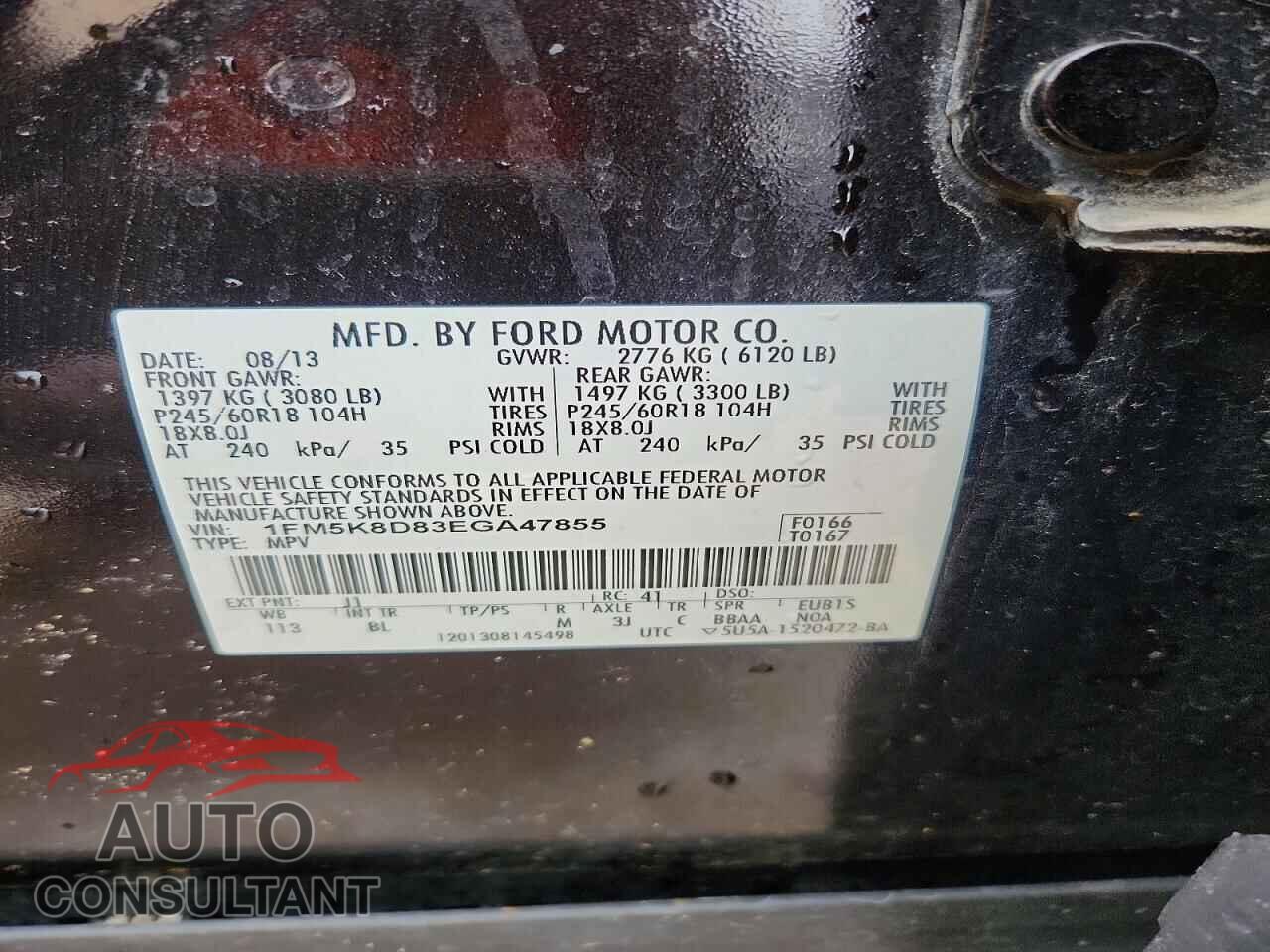 FORD EXPLORER 2014 - 1FM5K8D83EGA47855