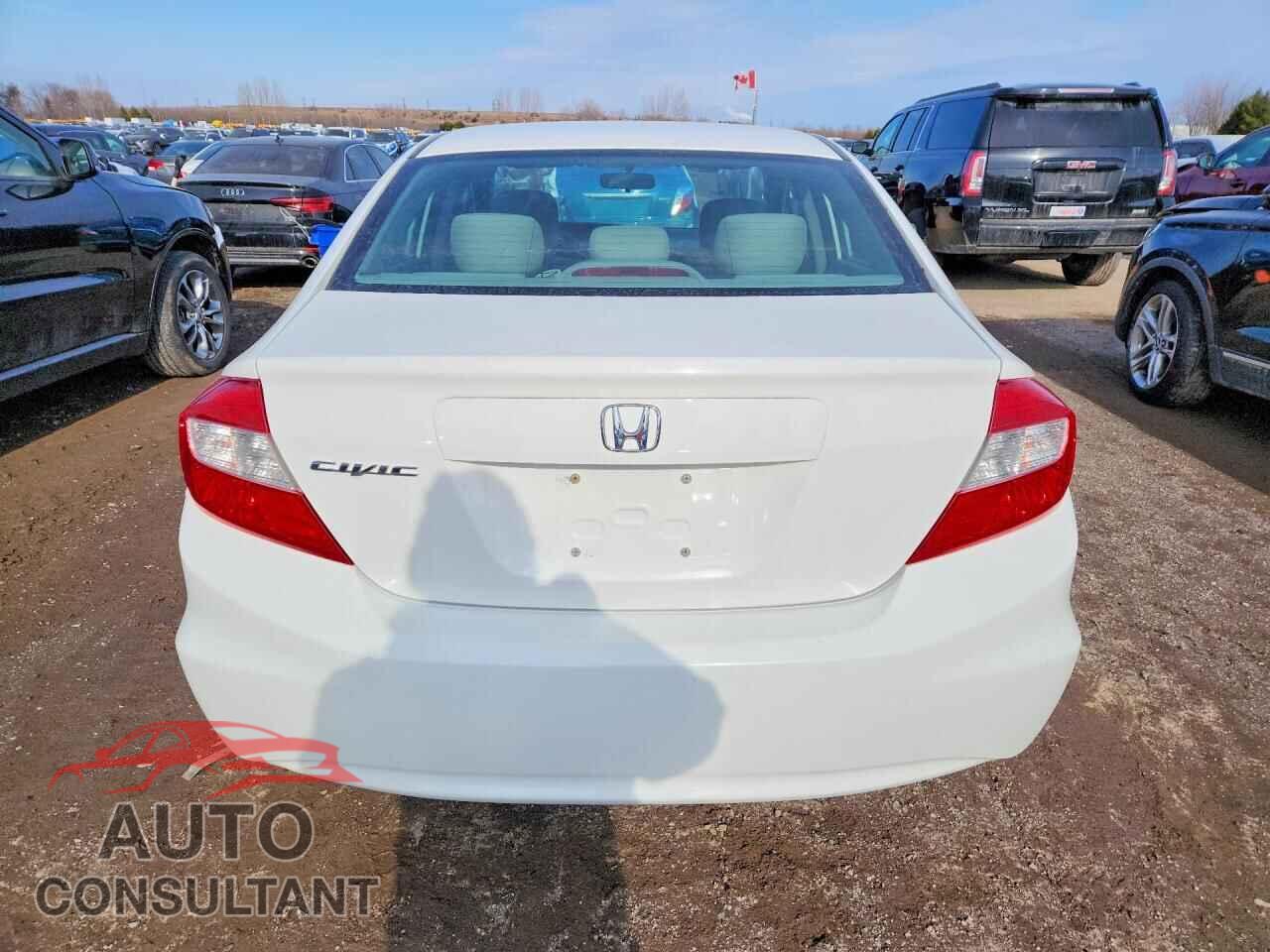HONDA CIVIC 2012 - 2HGFB2F48CH045084