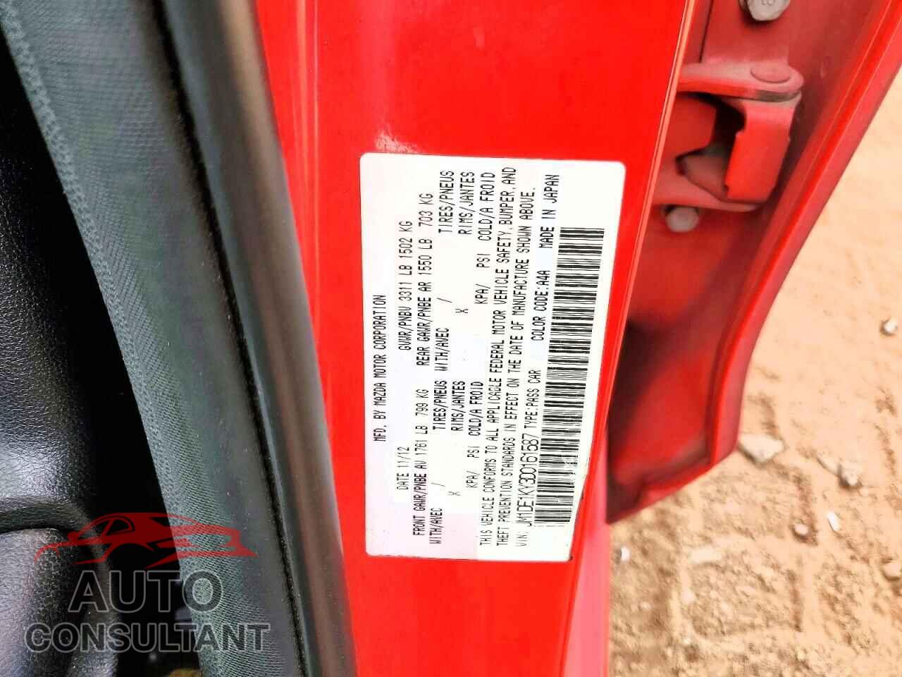 MAZDA 2 2013 - JM1DE1KY3D0161587