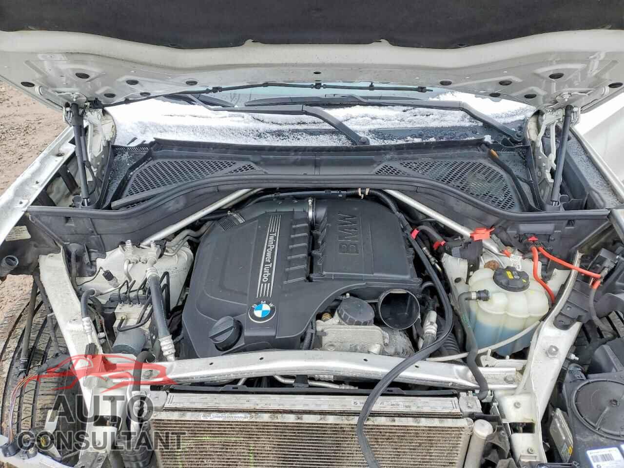 BMW X5 2016 - 5UXKR0C50G0S92425