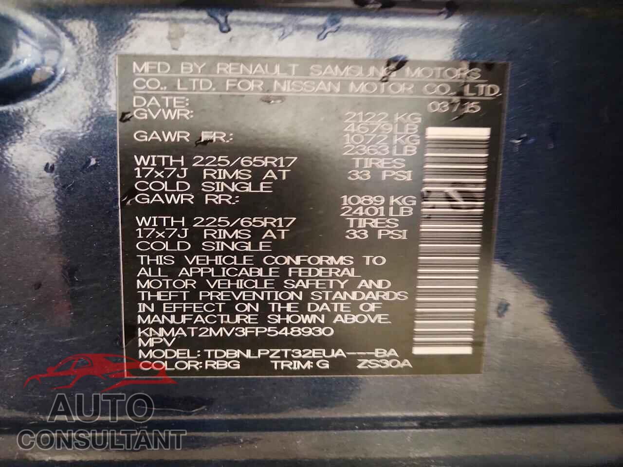 NISSAN ROGUE 2015 - KNMAT2MV3FP548930