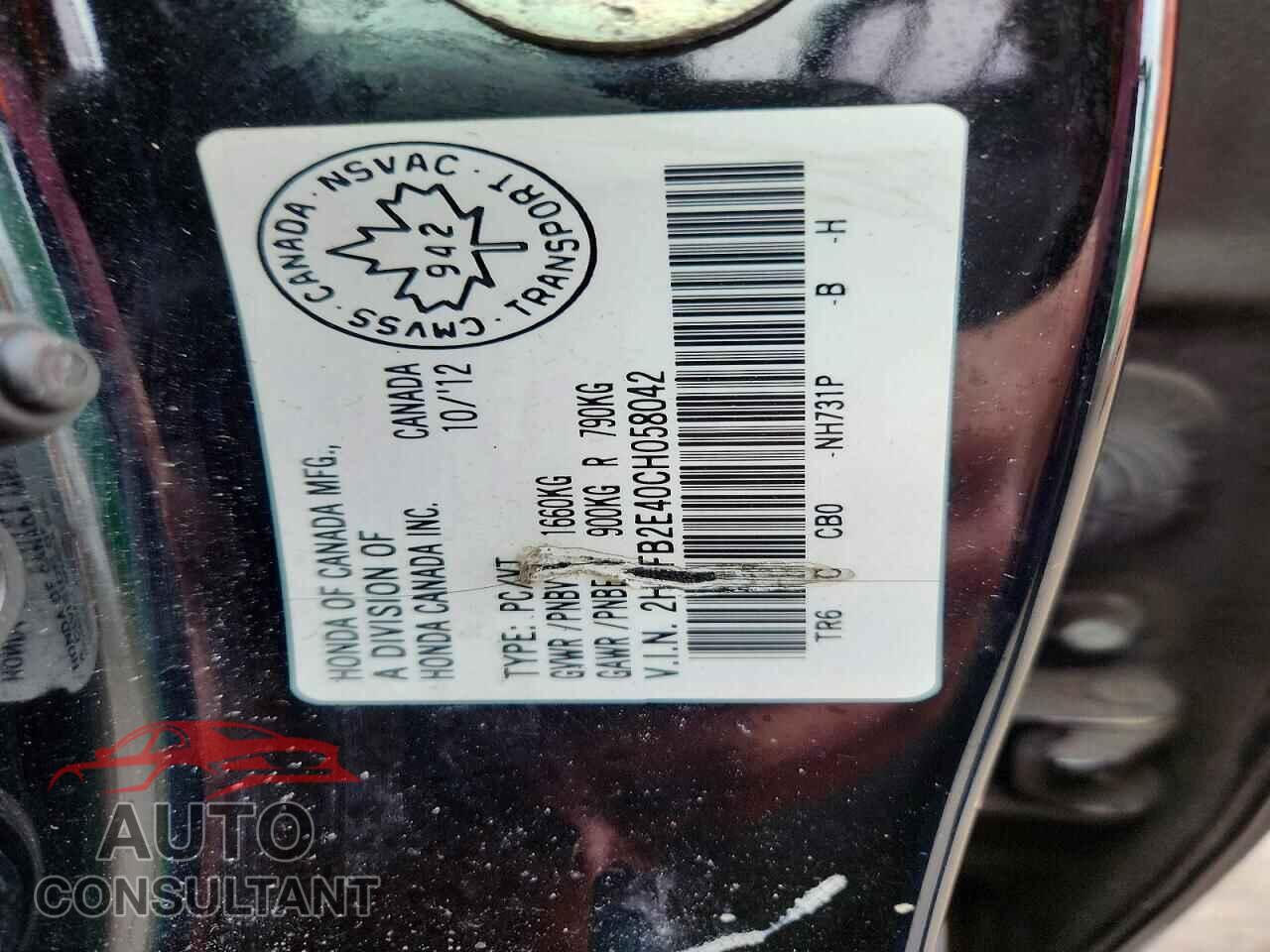 HONDA CIVIC 2012 - 2HGFB2E40CH058042