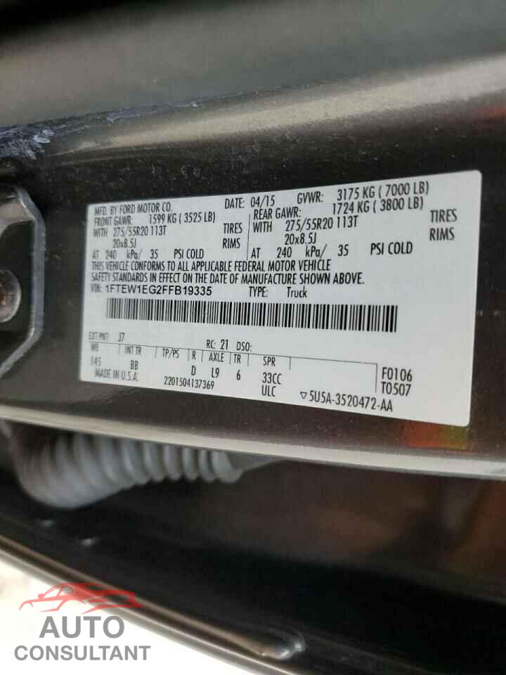 FORD F-150 2015 - 1FTEW1EG2FFB19335
