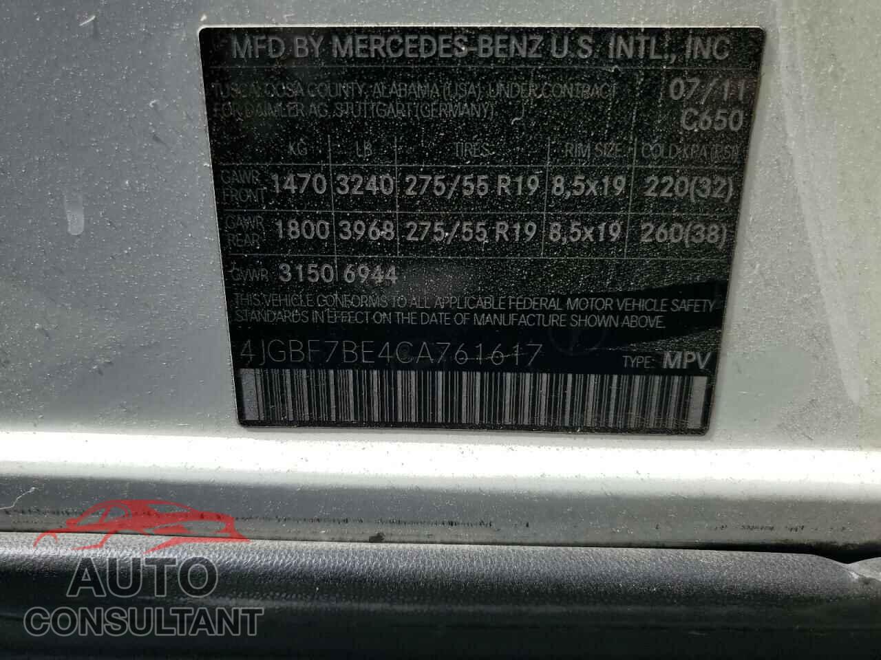 MERCEDES-BENZ GL-CLASS 2012 - 4JGBF7BE4CA761617