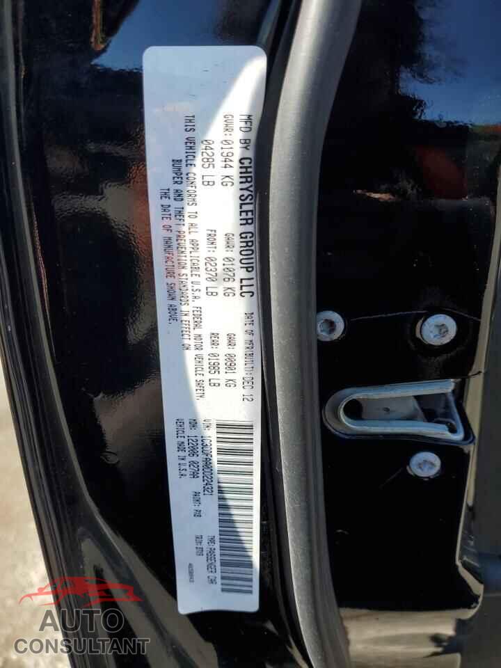 DODGE DART 2013 - 1C3CDFAA0DD224321