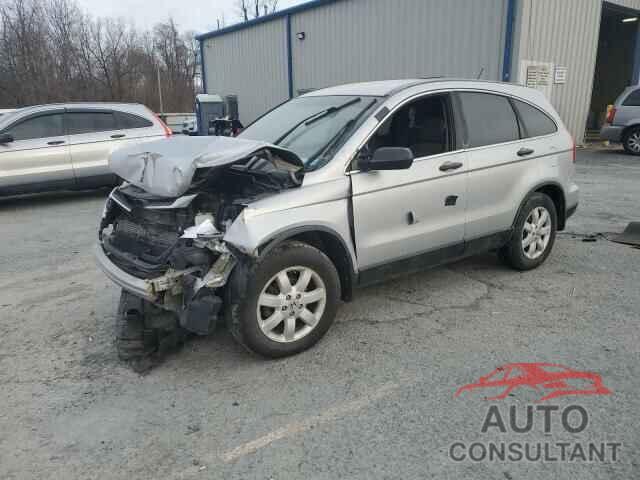 HONDA CRV 2011 - 5J6RE4H45BL031909