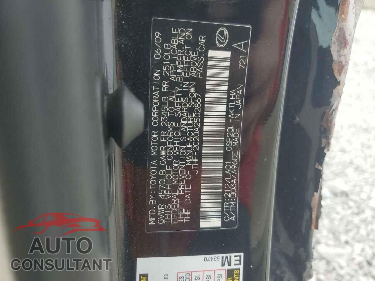 LEXUS IS 2010 - JTHFF2C20A2502867