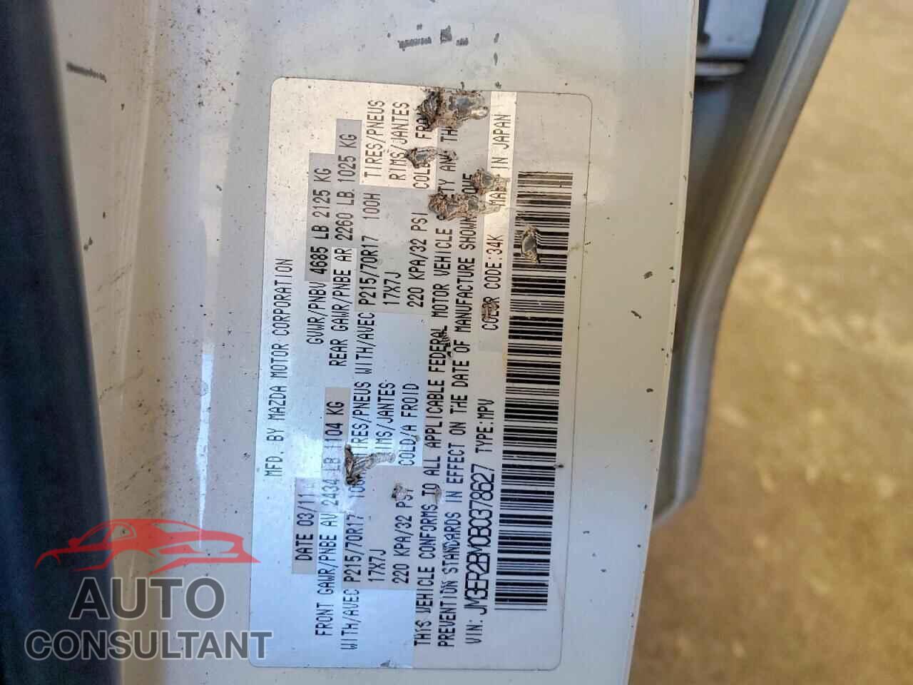 MAZDA CX-7 2011 - JM3ER2BM0B0378627