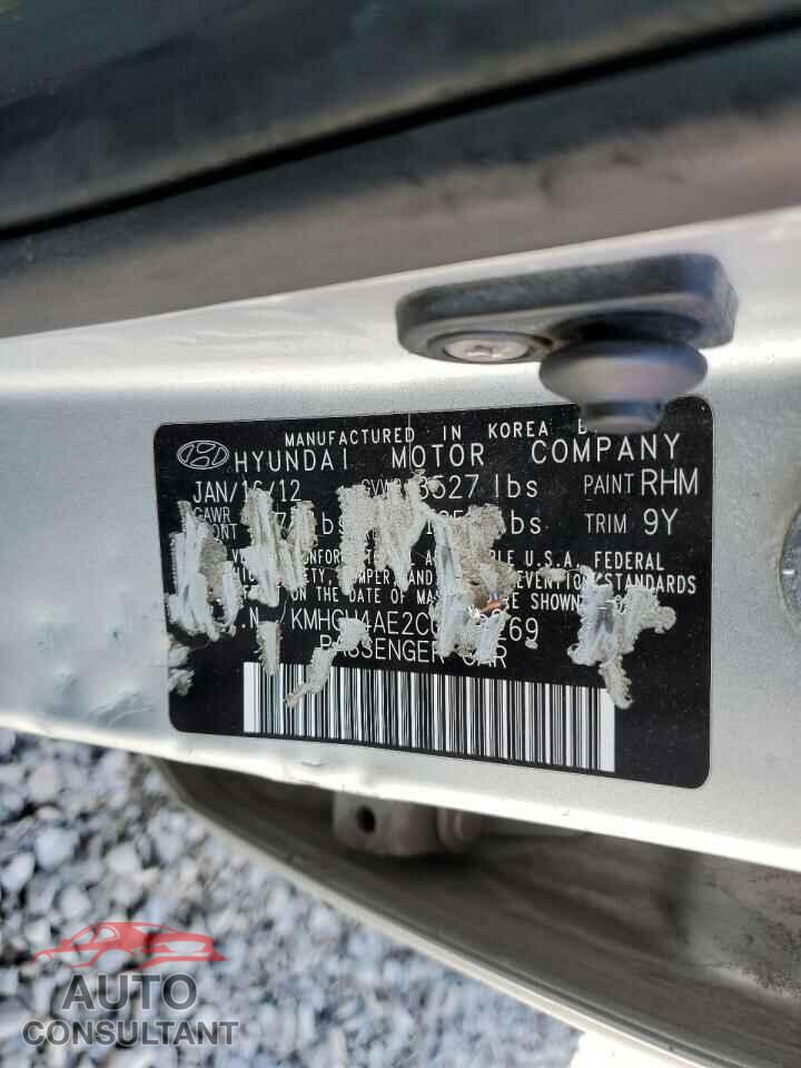 HYUNDAI ACCENT 2012 - KMHCU4AE2CU210269