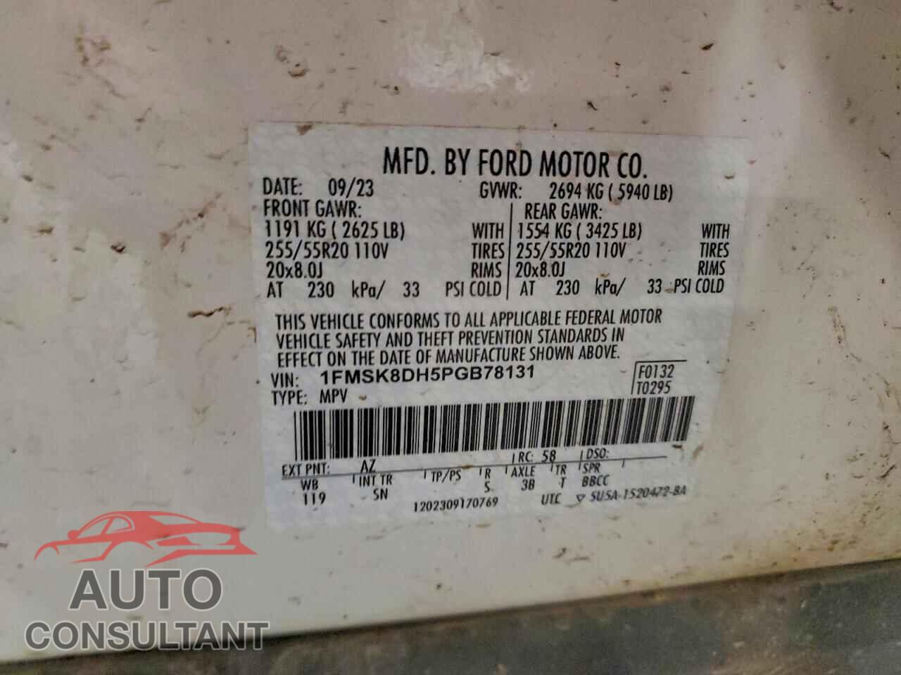 FORD EXPLORER 2023 - 1FMSK8DH5PGB78131