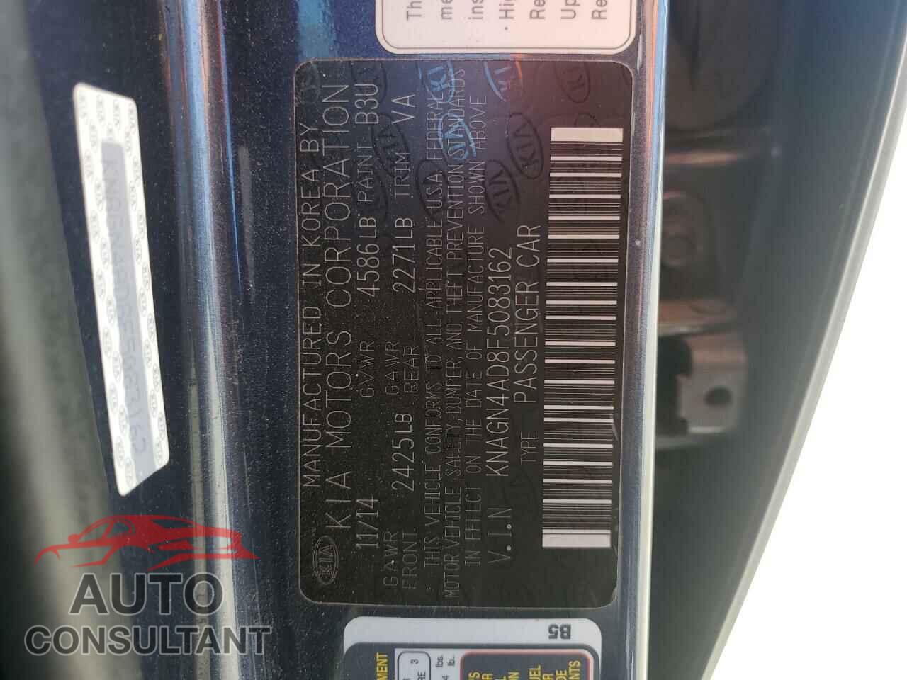 KIA OPTIMA 2015 - KNAGN4AD8F5083162