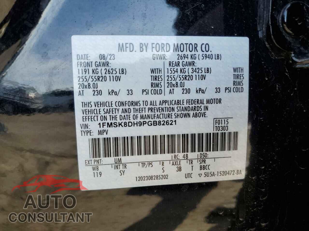FORD EXPLORER 2023 - 1FMSK8DH9PGB82621
