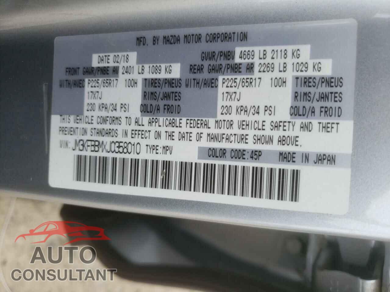 MAZDA CX-5 2018 - JM3KFBBMXJ0358010