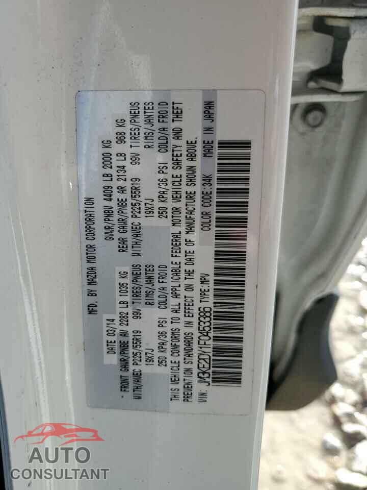 MAZDA CX-5 2015 - JM3KE2DY1F0453386
