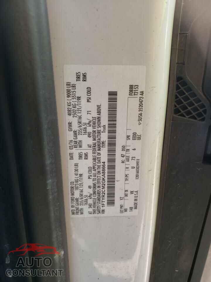 FORD TRANSIT 2016 - 1FTYR2CM2GKA88664