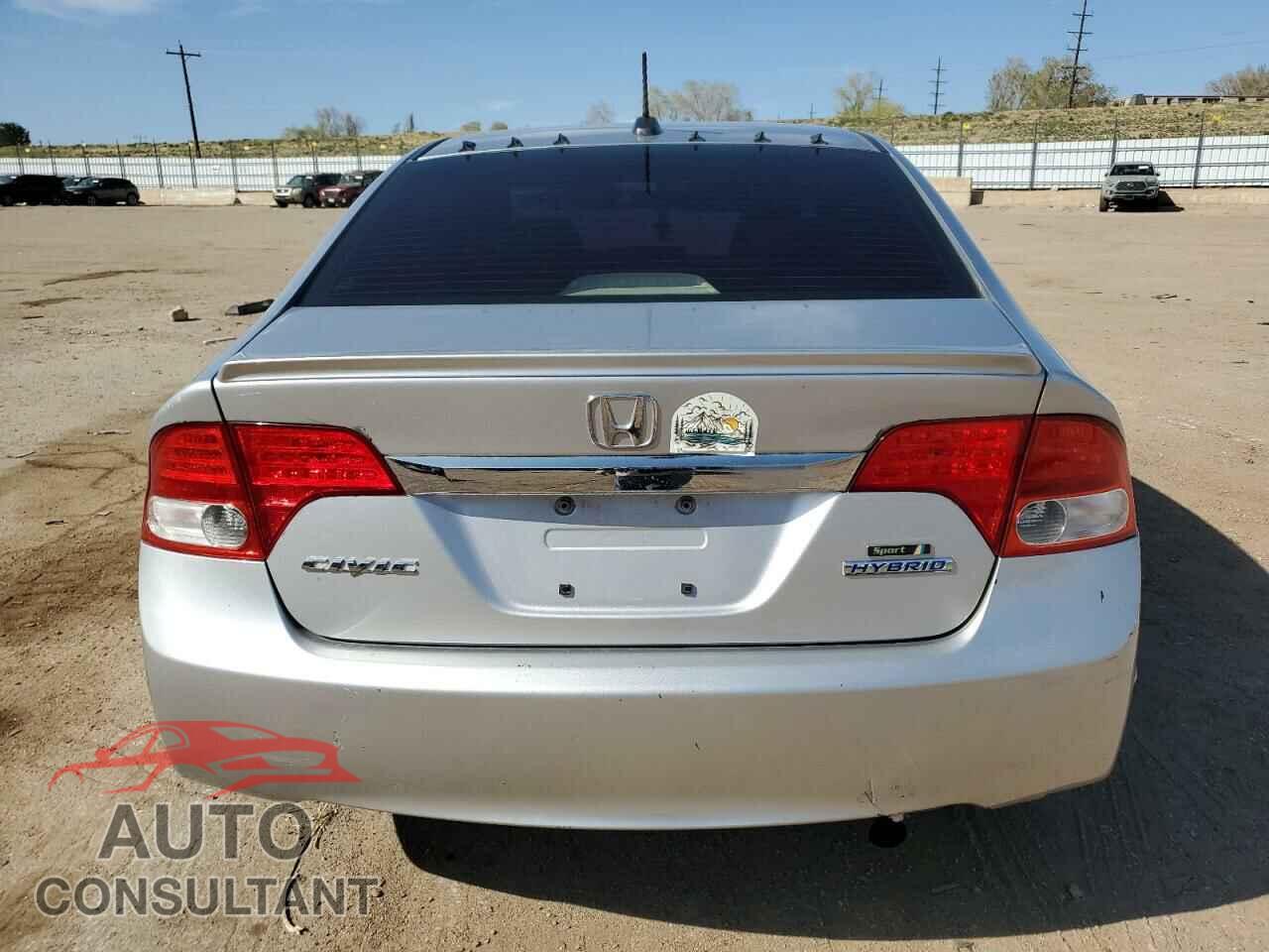HONDA CIVIC 2011 - JHMFA3F23BS000839