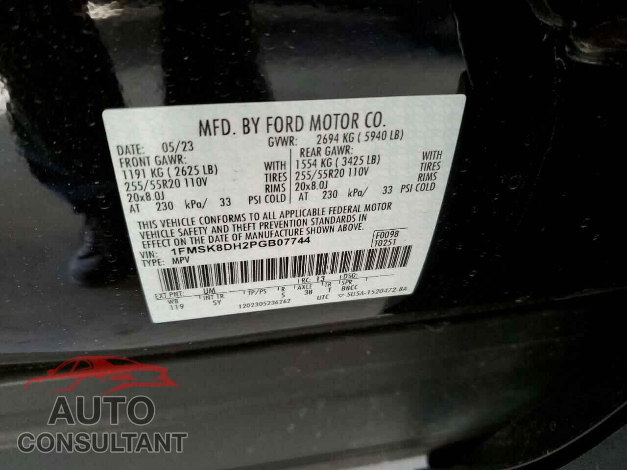 FORD EXPLORER 2023 - 1FMSK8DH2PGB07744