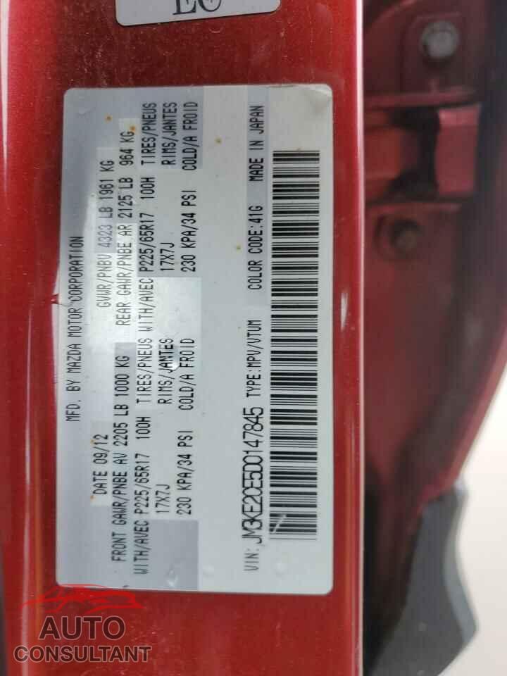 MAZDA CX-5 2013 - JM3KE2CE5D0147845