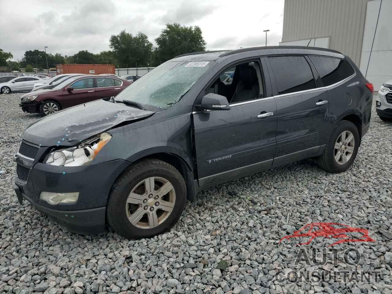 CHEVROLET TRAVERSE 2009 - 1GNEV23D99S113634