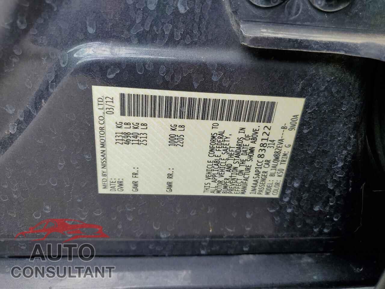 NISSAN MAXIMA 2012 - 1N4AA5AP1CC838122
