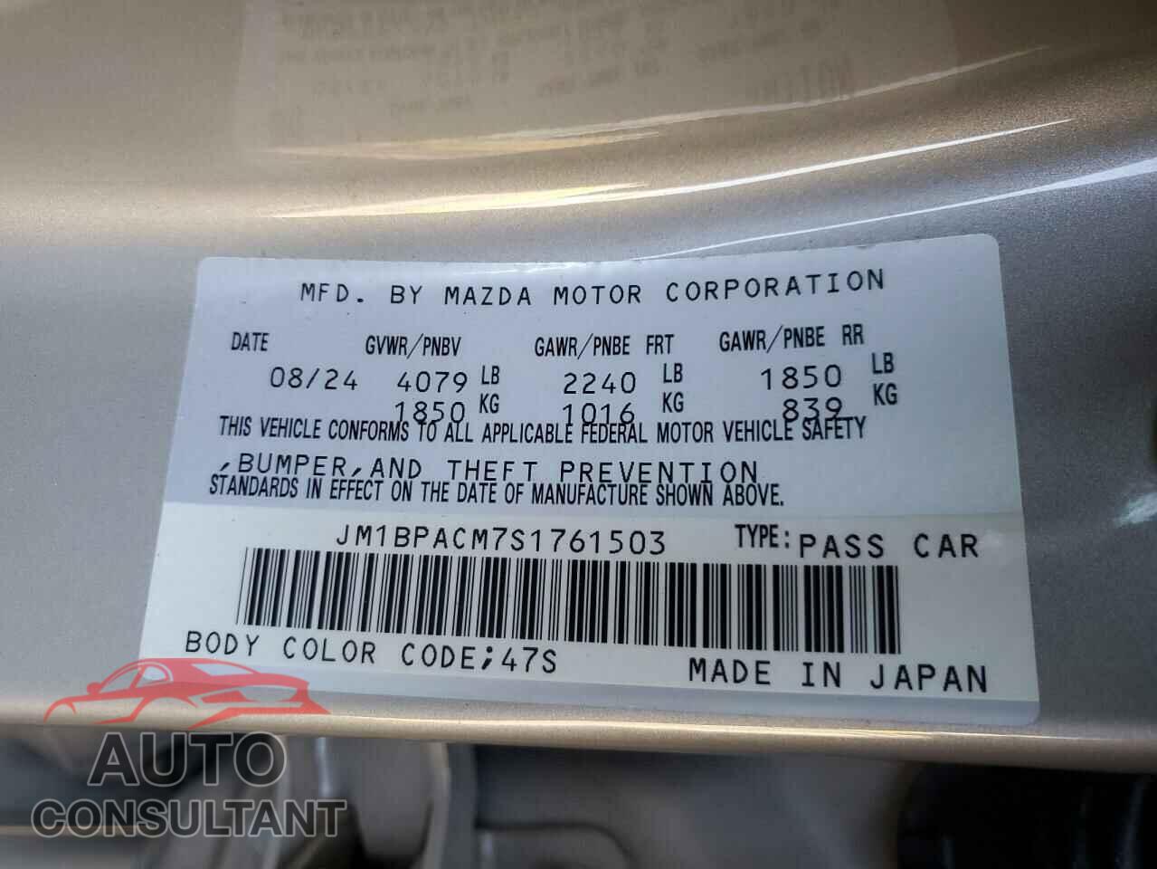 MAZDA 3 2025 - JM1BPACM7S1761503