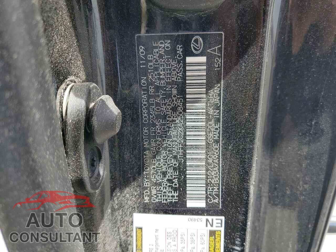 LEXUS IS 2010 - JTHFF2C2XA2508451