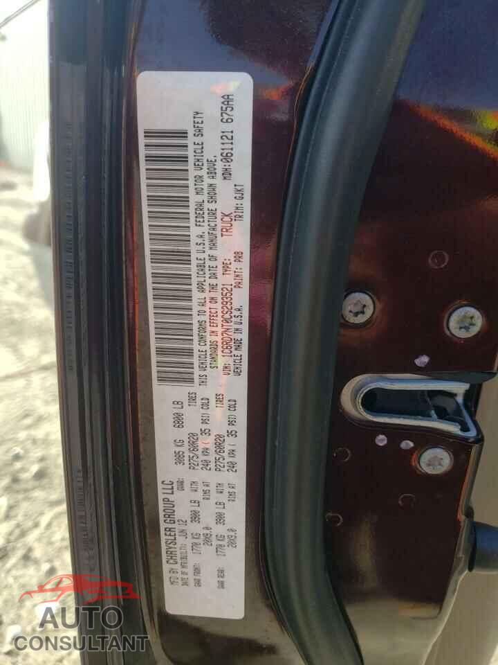 DODGE RAM 1500 2012 - 1C6RD7NT0CS293521