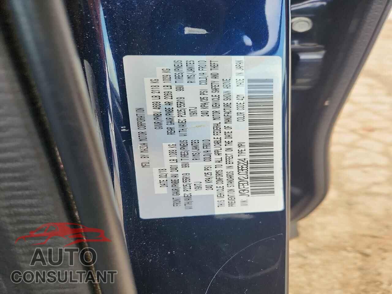 MAZDA CX-5 2018 - JM3KFBDM2J0365224