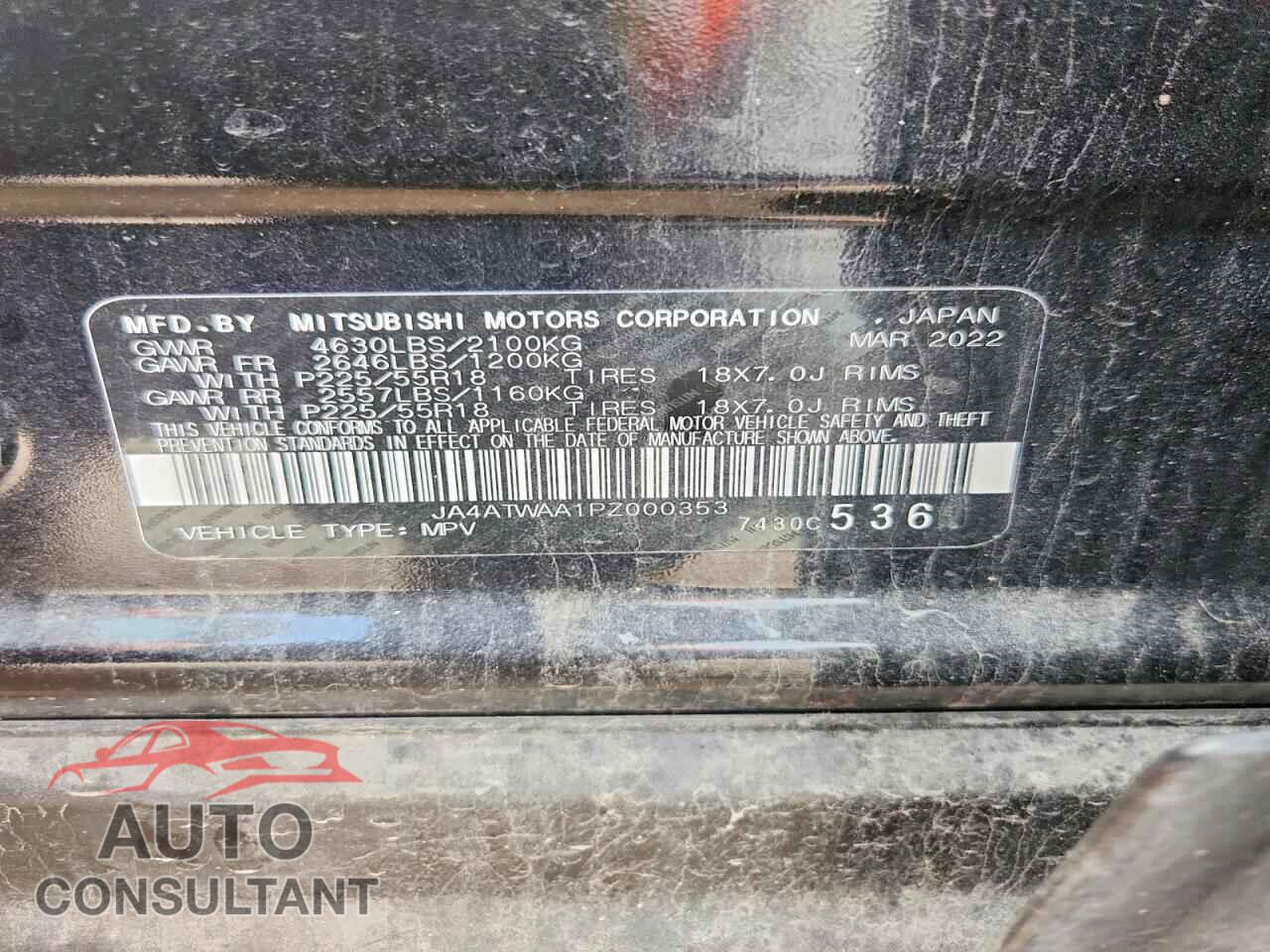 MITSUBISHI ECLIPSE 2023 - JA4ATWAA1PZ000353