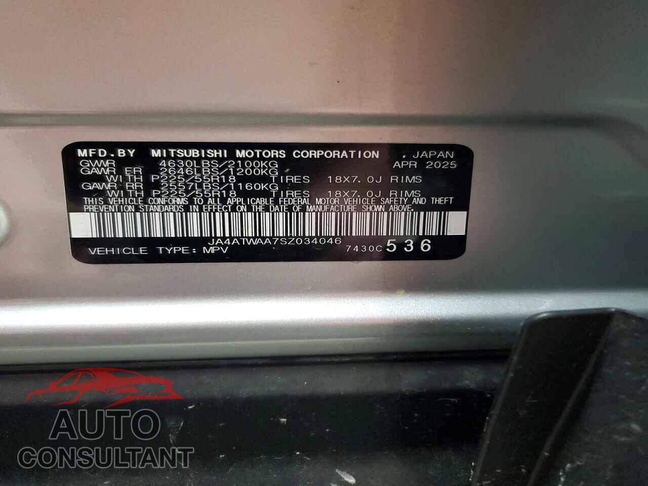 MITSUBISHI ECLIPSE 2025 - JA4ATWAA7SZ034046