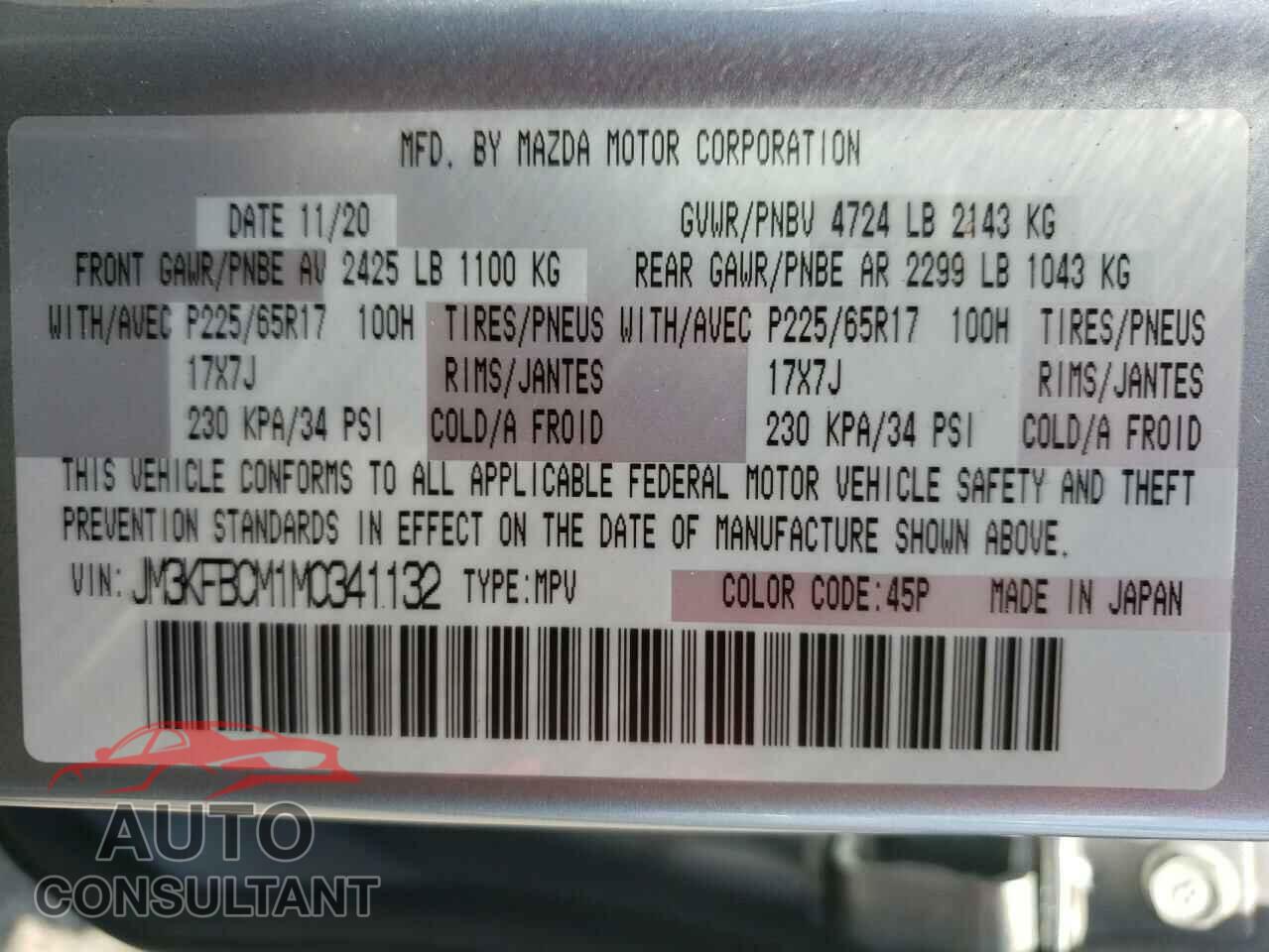 MAZDA CX-5 2021 - JM3KFBCM1M0341132