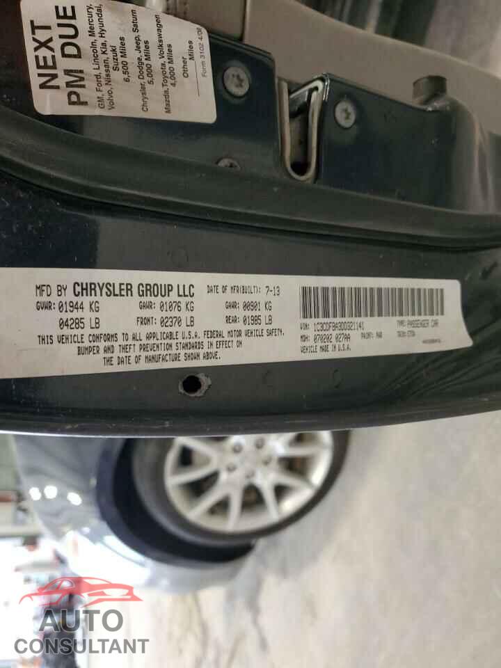 DODGE DART 2013 - 1C3CDFBA3DD321141