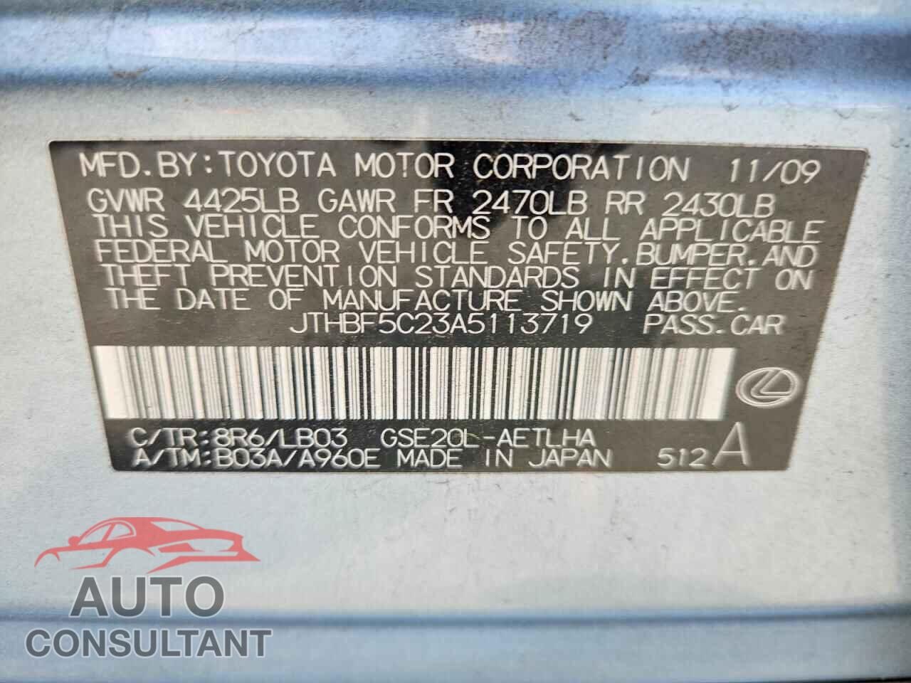 LEXUS IS 2010 - JTHBF5C23A5113719