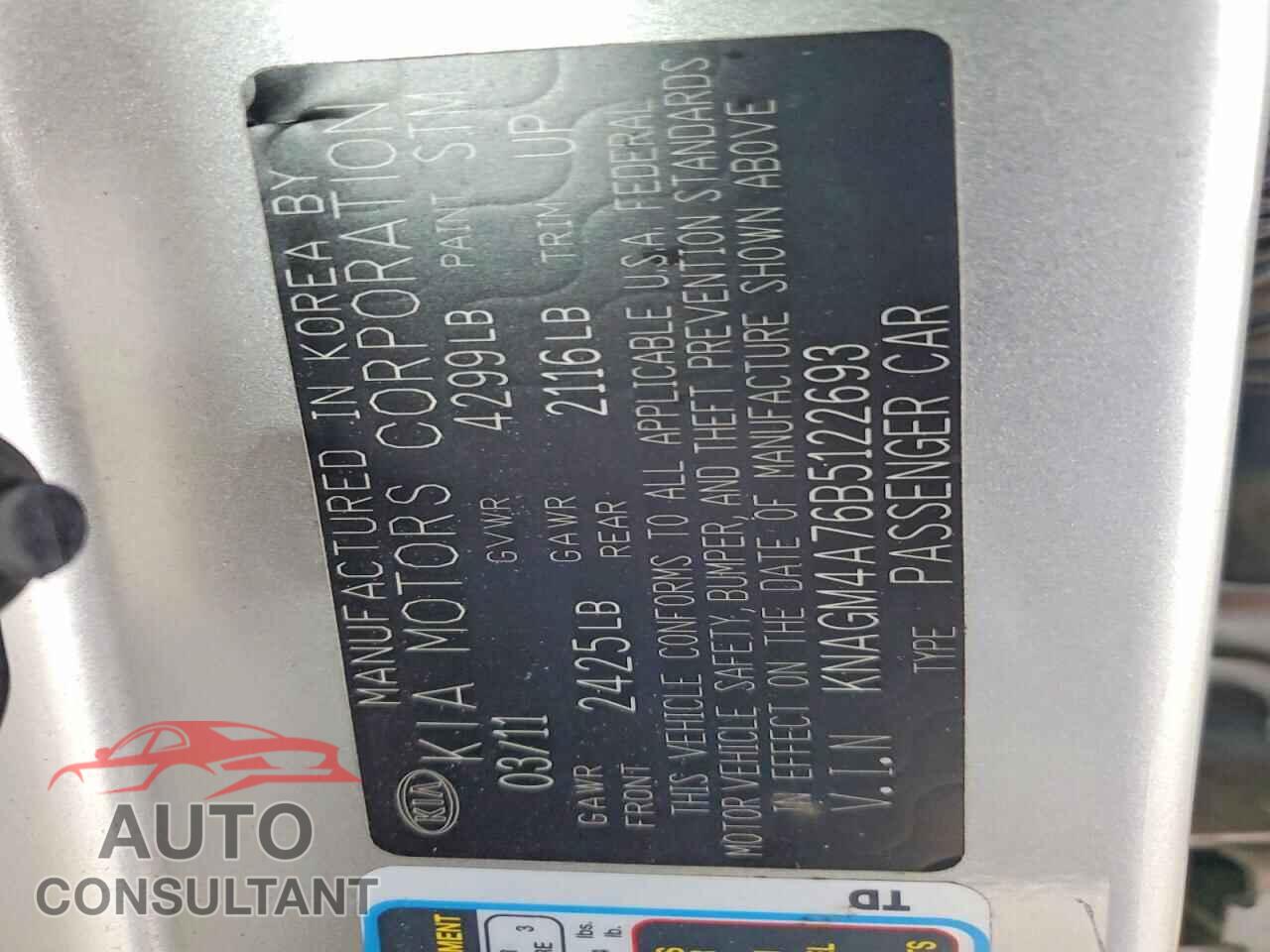 KIA OPTIMA 2011 - KNAGM4A76B5122693